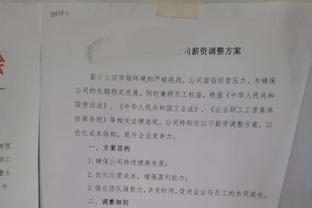 米体：戴维在今年夏窗的价格为6000万欧，现在已经降到了4000万欧